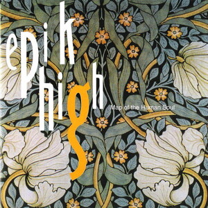 【中古】 Epik High (エピック・ハイ)/Epik High vol.1 - Map of human soul Map of the Human Soul by Epik High (Album, Pop Rap): Reviews